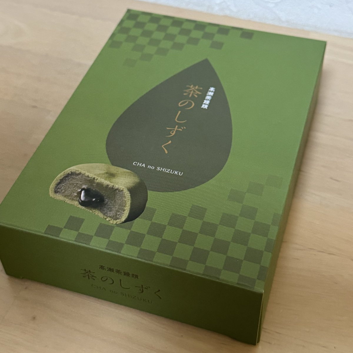 茶のしずく3個入の緑色の箱
