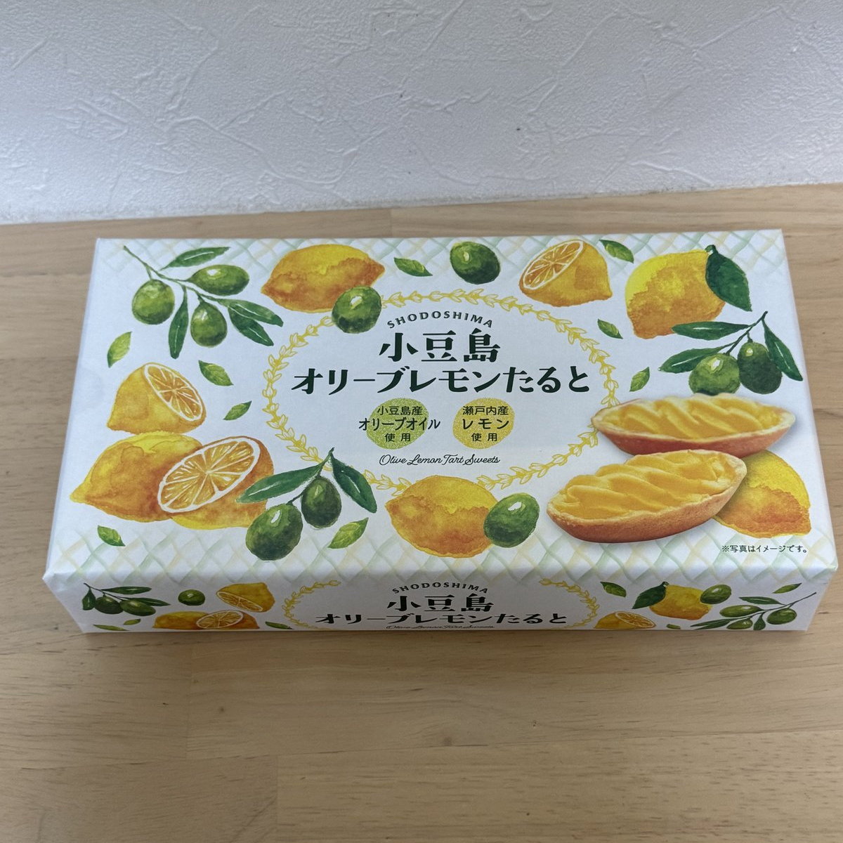 小豆島オリーブレモンたると6個入の箱